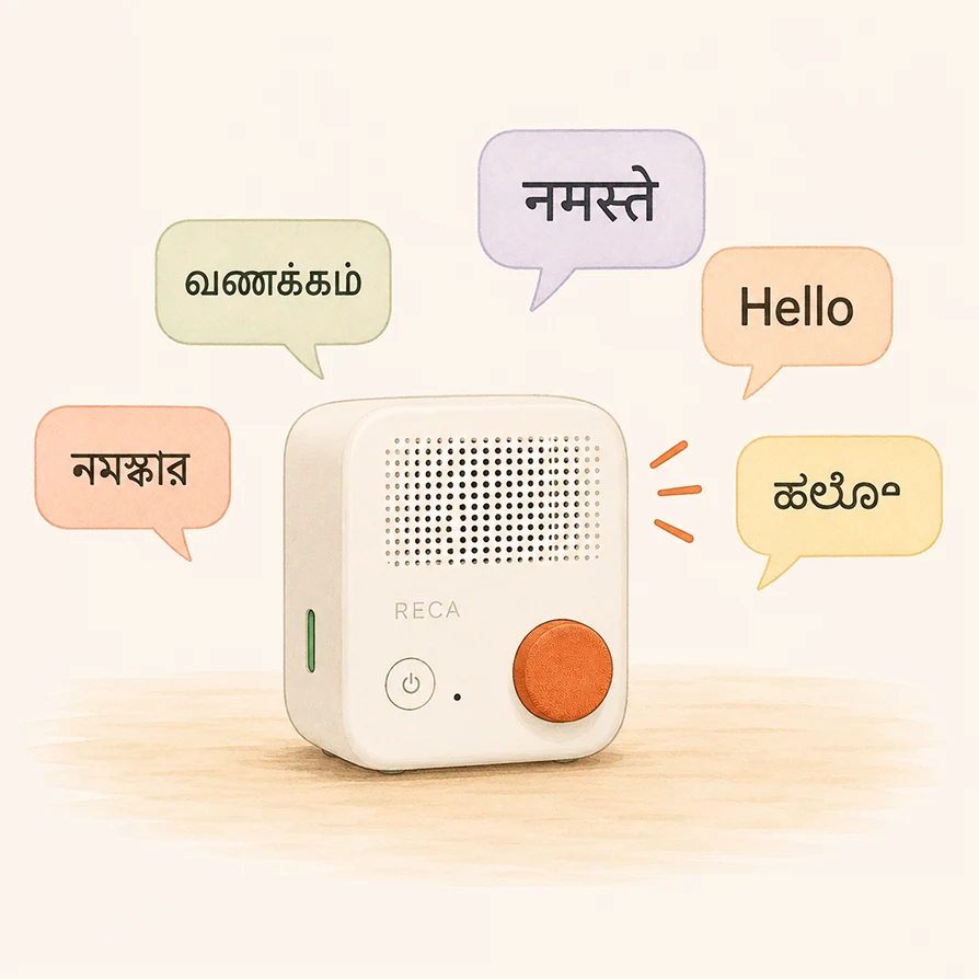 Reca Suno से हिंदी, तमिल, बंगाली समेत कई भाषाओं में नमस्ते कहते स्पीच बबल्स का चित्र